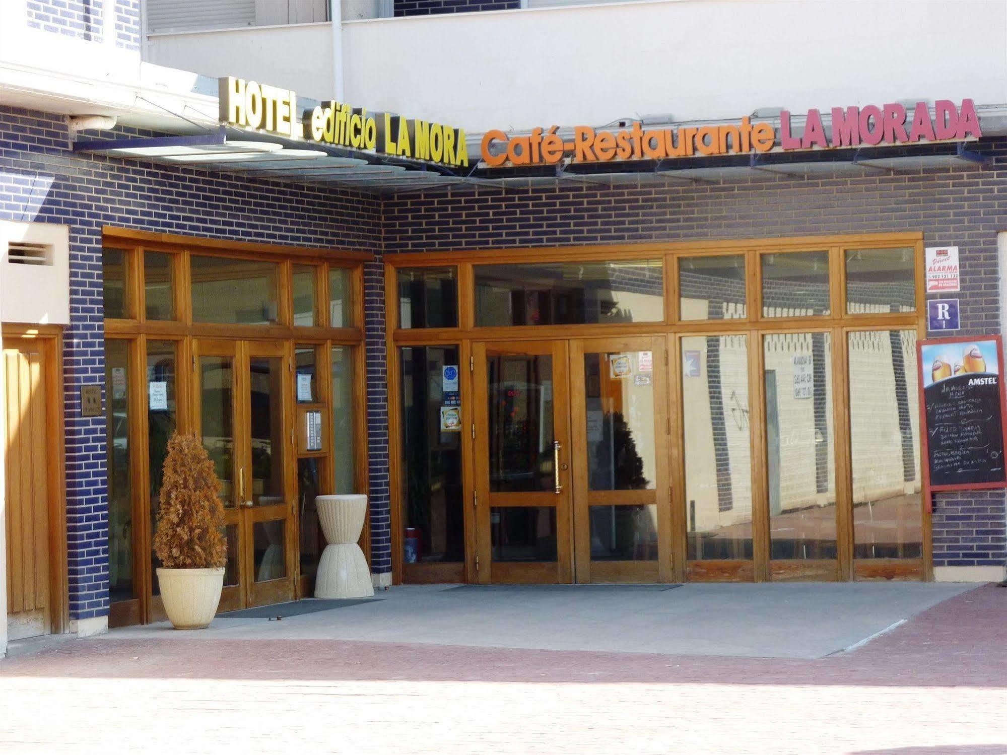 Hostal La Morada La Cistérniga Exterior foto
